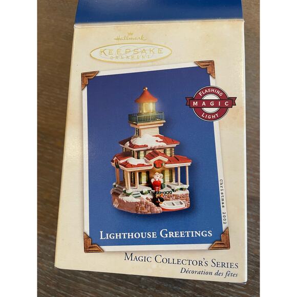 Hallmark Ornament Lighthouse Greetings Magic Collector's Series 2002 - Picture 2 of 5